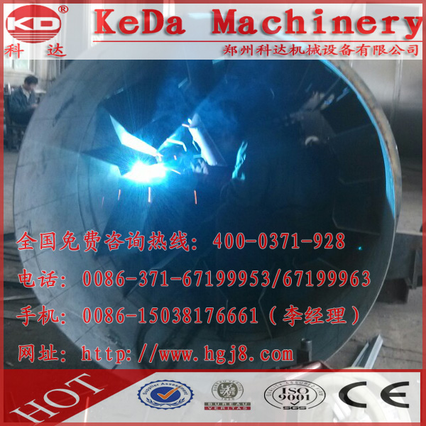 ɽxп͑OӋh(hun)LͲC܇gaF(xin)